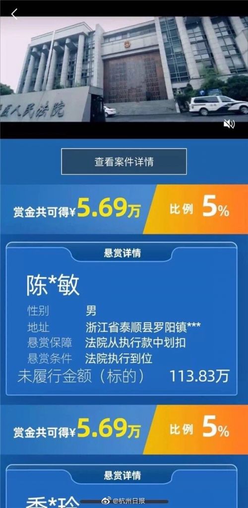 2024年澳门正版免费资料,真实解答解释定义_pro34.775