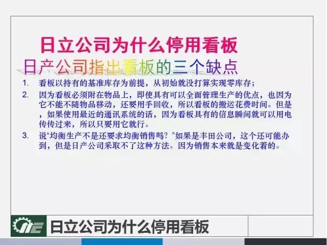 正版49图库,精细化解读说明_ChromeOS41.26