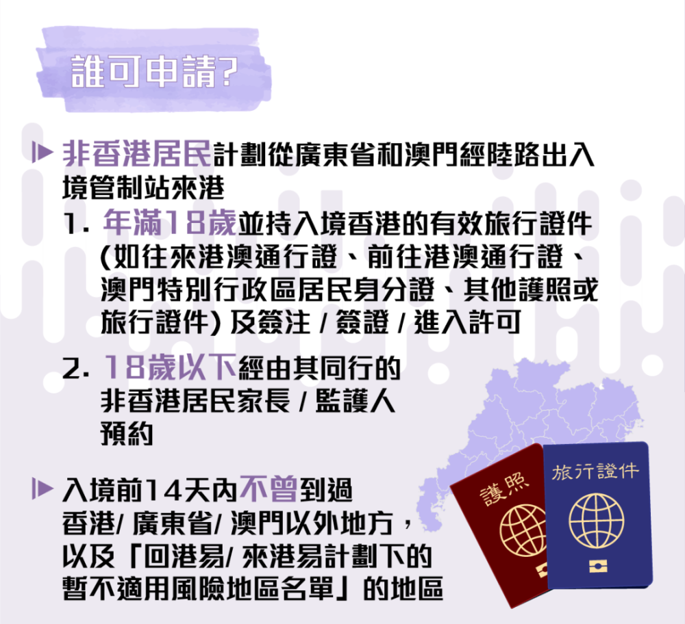 7777788888新澳门开奖2023年,连贯性执行方法评估_动态版37.849