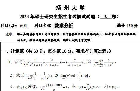 2024澳门天天开好彩大全57期,收益成语分析落实_BT99.822