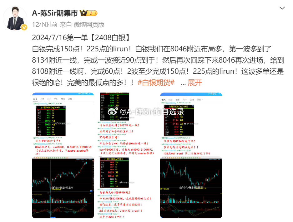 新澳2024今晚王中王免费资料,实时更新解析说明_HarmonyOS71.822