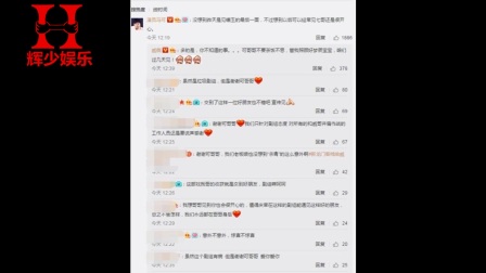 49图库龙门客栈,互动策略评估_限量版54.50