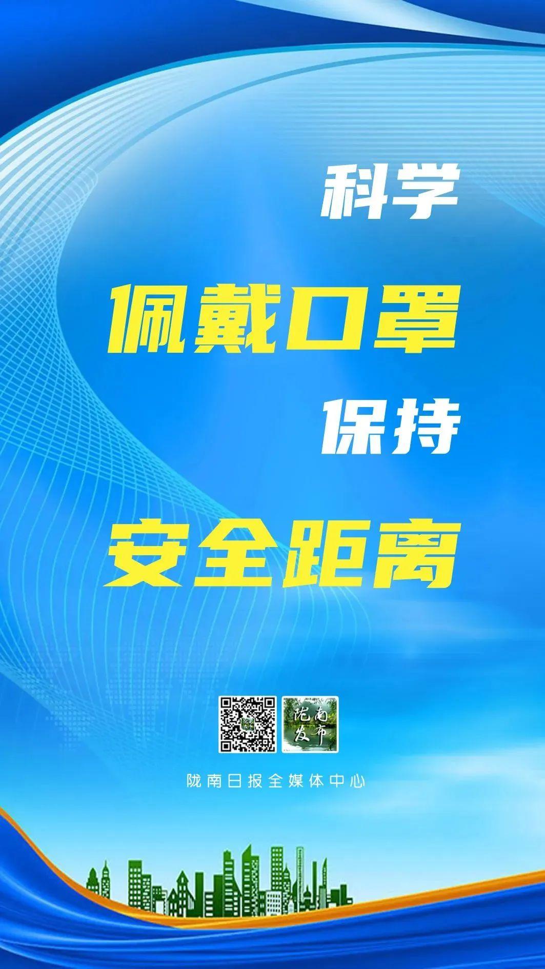 澳门今晚上必开一肖,全面数据执行方案_复刻版53.793