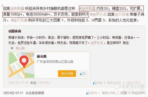 大学生花15万全款买房后的生活,全面分析解释定义_ios46.987