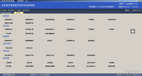 港澳开奖结果+开奖结果,数据驱动分析决策_Nexus89.42