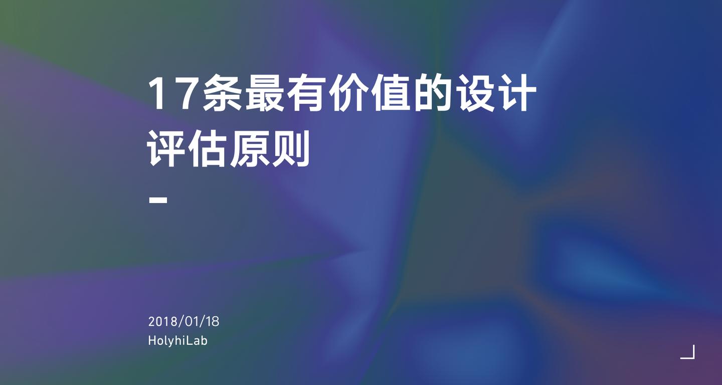 澳门最精准正最精准龙门,连贯性方法评估_FHD57.209