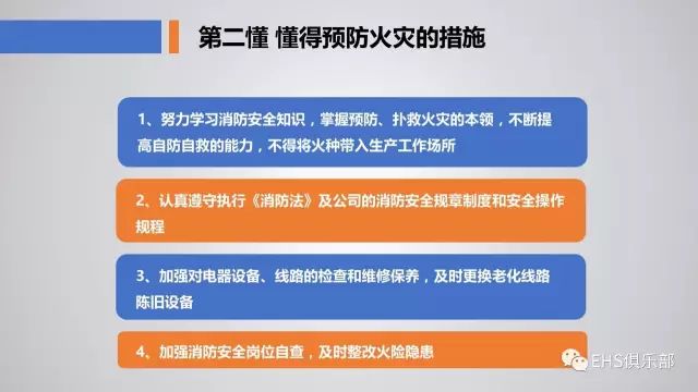 新澳门内部资料精准大全,专业解析评估_手游版91.920