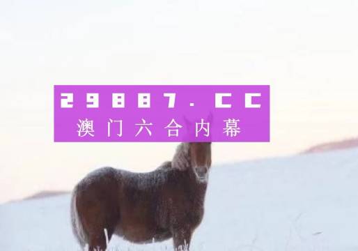 Soar丶等待 第5页