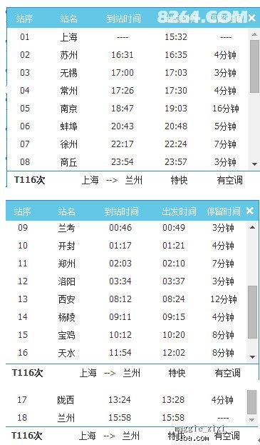 新奥天天开奖免费资料公开,绝对经典解释定义_AR43.995