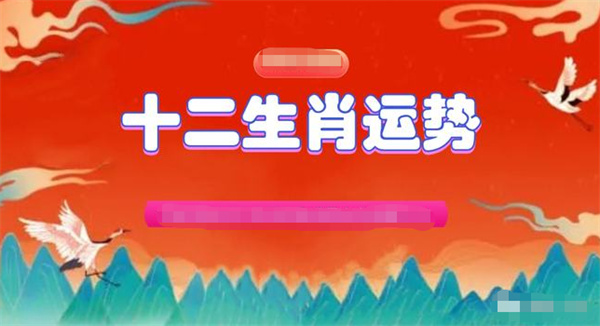 2024一肖一码100准吗,全年资料精准分析_开发版14.135