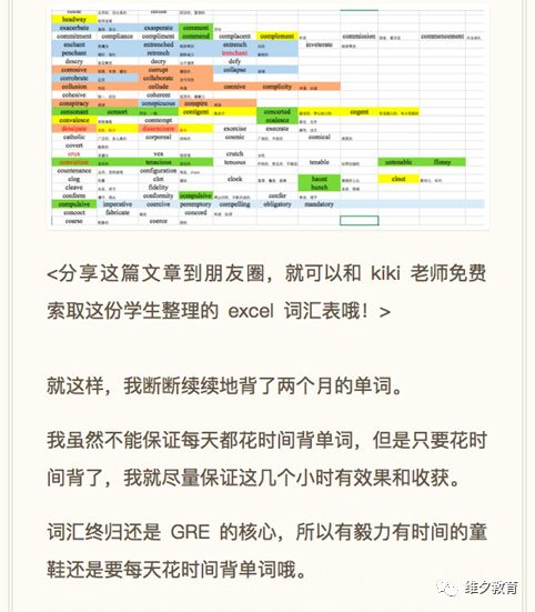 新奥天天开奖资料大全1052期｜高效解析方法_理财版93.26.61