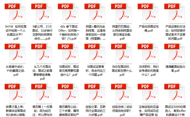 2023澳门管家婆资料正版大全,效率解答解释落实_36048.109