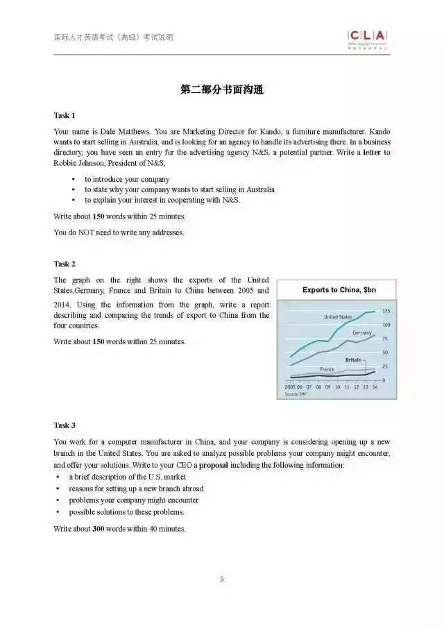 新奥天天开奖资料大全600Tk,现状分析解释定义_顶级款22.621