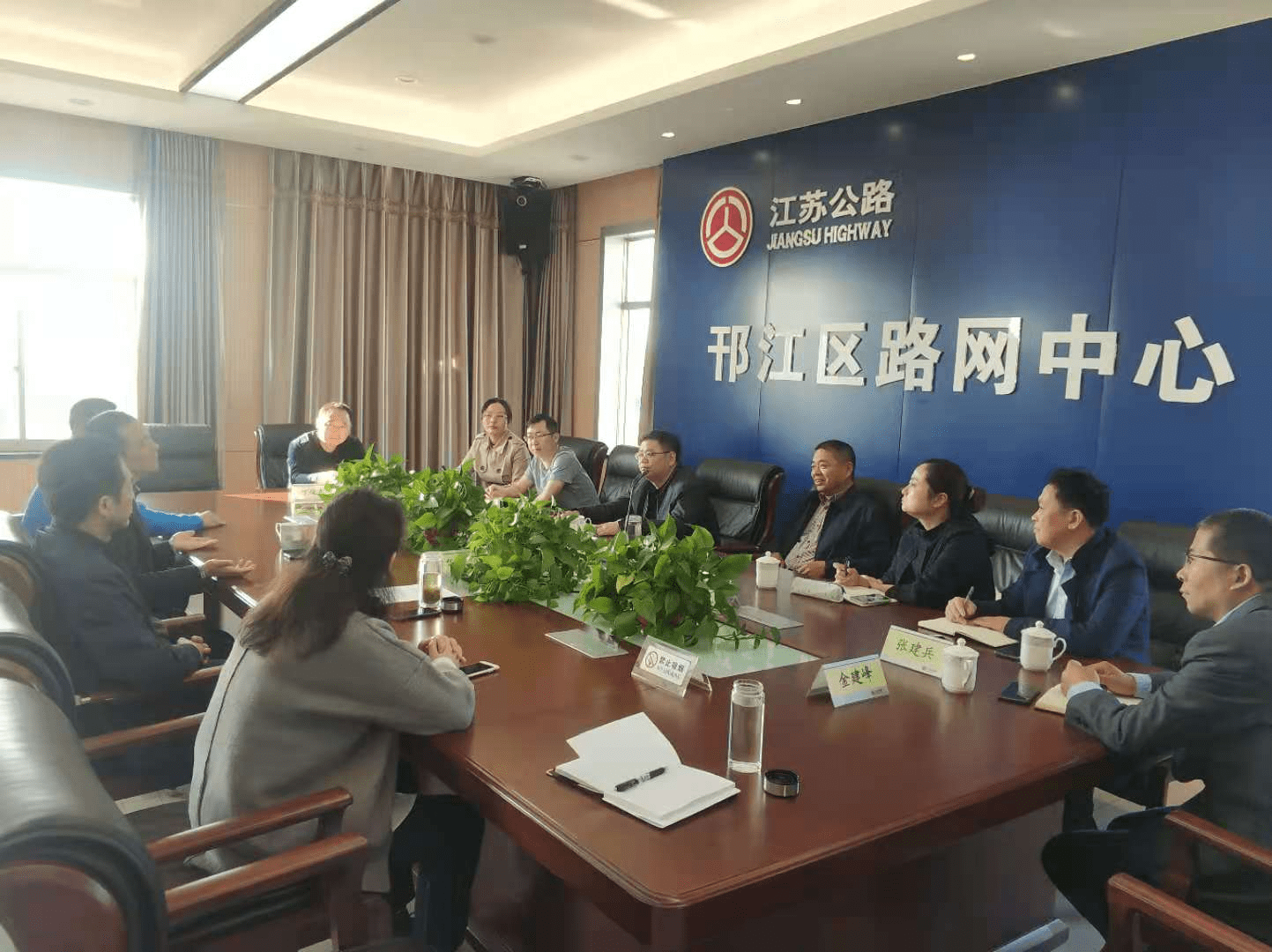 奎屯市公路运输管理事业单位人事任命动态解析及影响分析