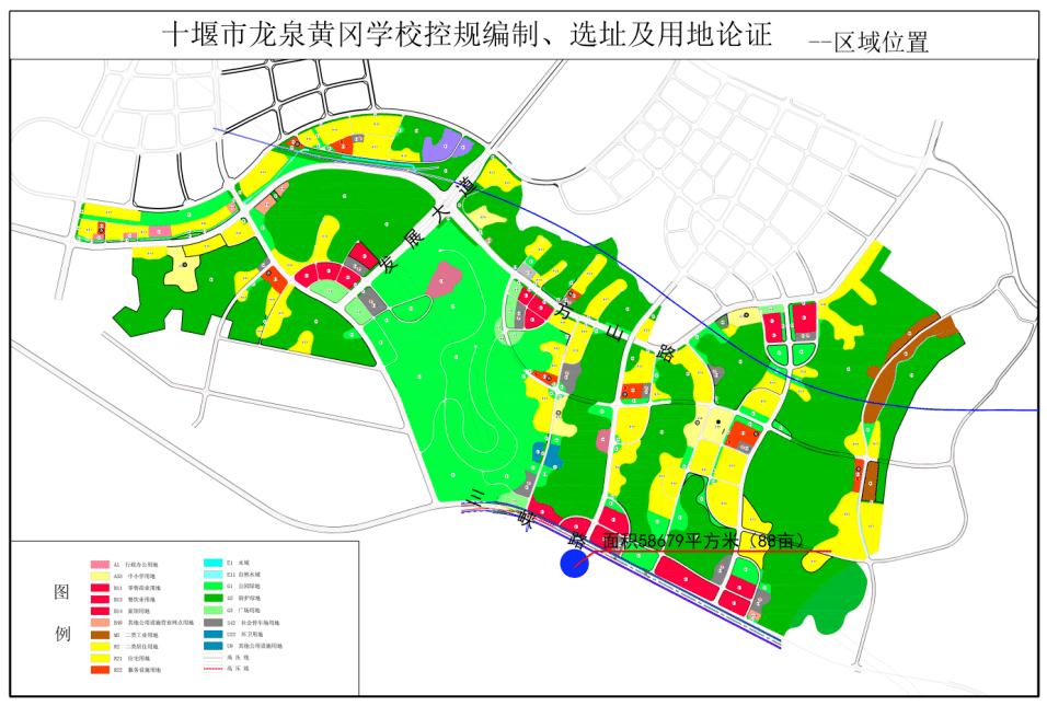 2025年2月4日 第28页