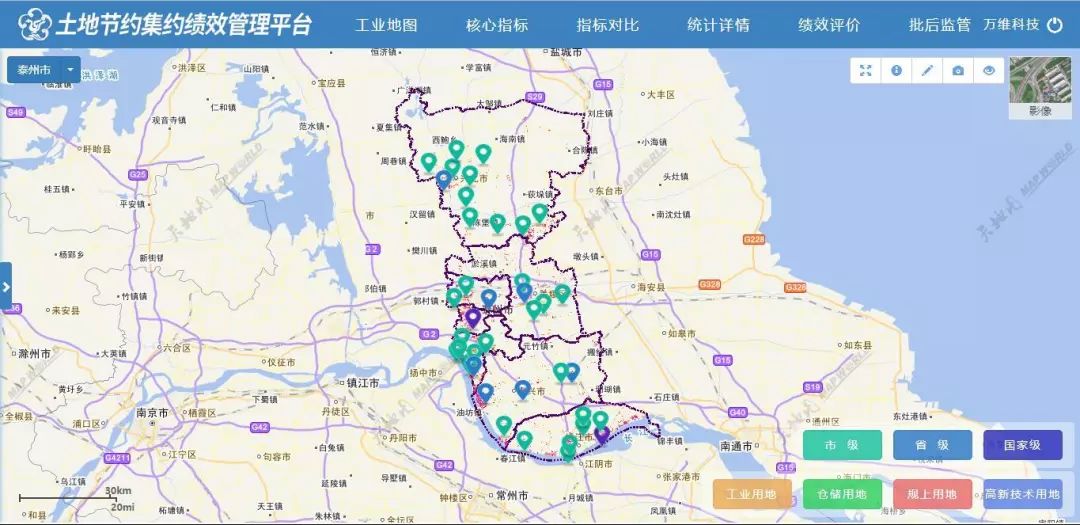 五大连池市自然资源和规划局领导团队最新概述