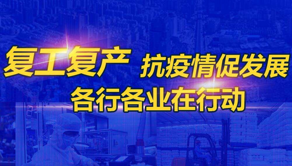 珠林街道最新招聘信息汇总